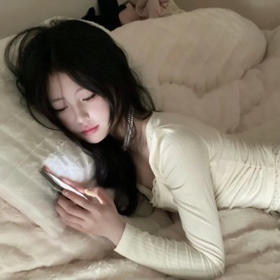 丁香花开的兽道
