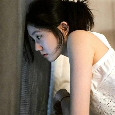 爱之岛